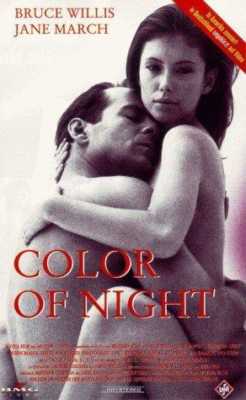 Color of night Adult Hollywood Movies
