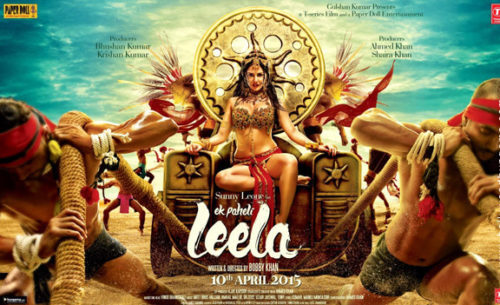 Ek Paheli Leela adult Bollywood movies