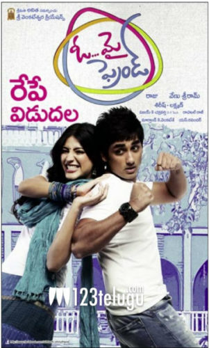 Oh My Friend South Indian Romantic Movies