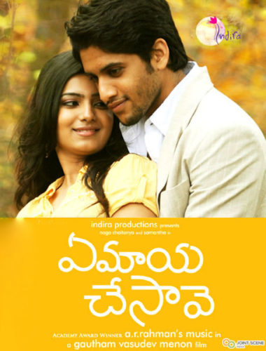 Ye Maaya Chesave South Indian Romantic Movies