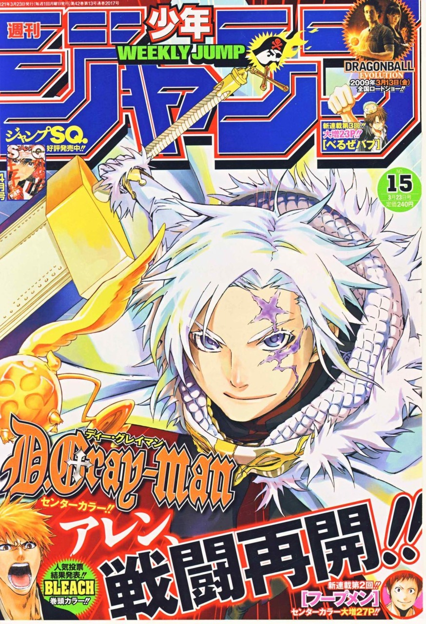 Top. Read Magazine Worlds Top 10 Most Read Magazines in 2018 - Top Rated Magazines