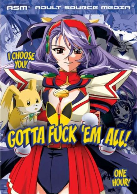 Gotta Fuck em All! Anime Porn Movies